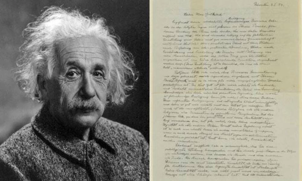 Αϊνστάιν: H αστρονομική τιμή της περίφημης εξίσωσής του E = MC2